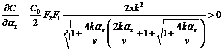 image11