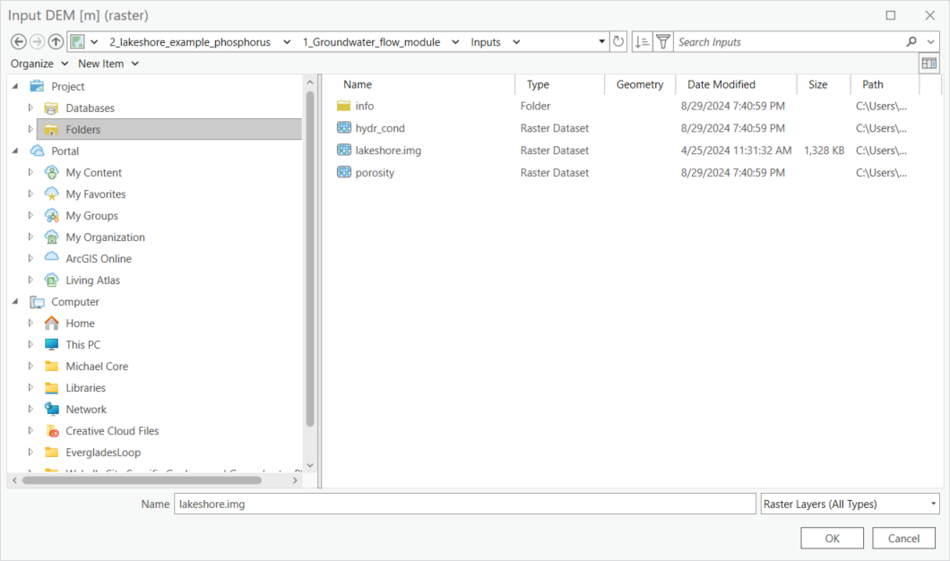 A screenshot of a computer Description automatically generated