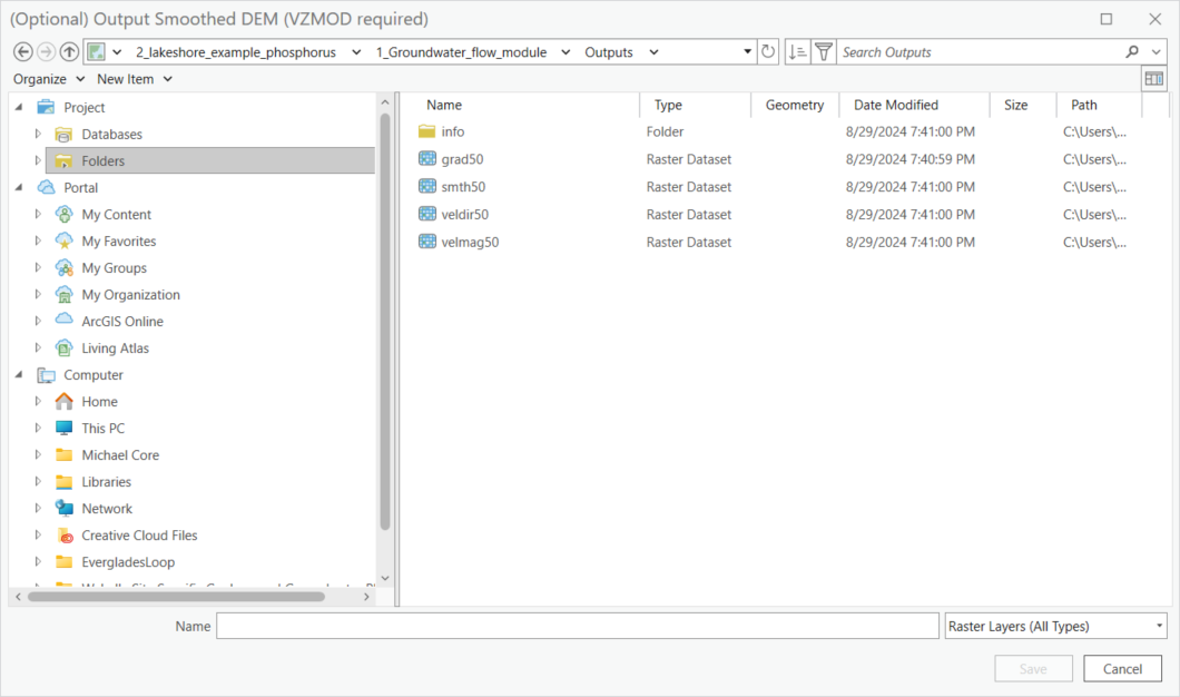 A screenshot of a computer Description automatically generated